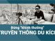 truyền thông du kích