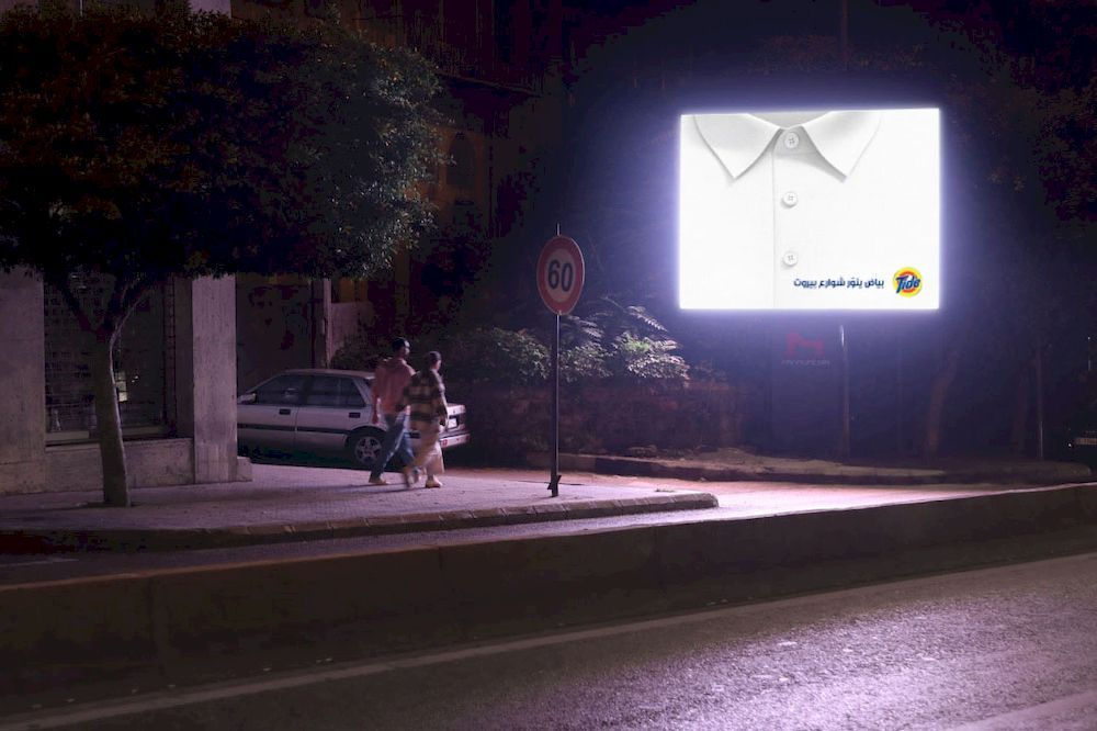 Brightening-billboards